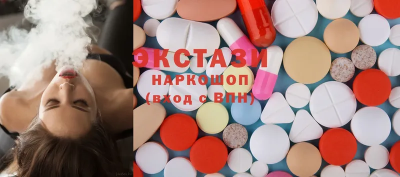 магазин    Лыткарино  Ecstasy MDMA 